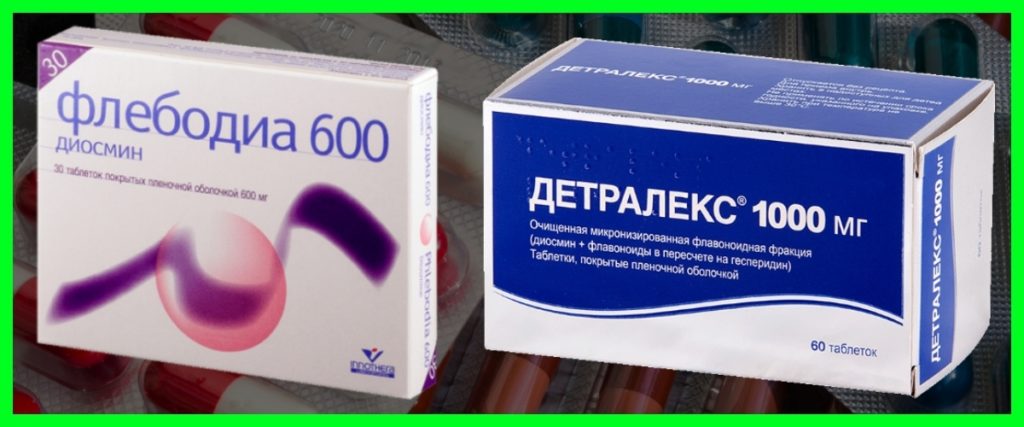 Флебодиа 600 Цена В Краснодаре 30 Таблеток