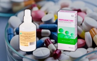 Мирамистин и Хлоргексидин – в чем разница? Достаточно ли Вы знаете об этих лекарствах?