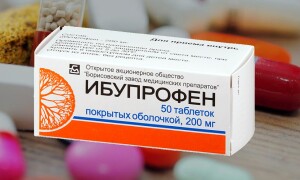 Препарат Ибупрофен. Ибупрофен аналоги