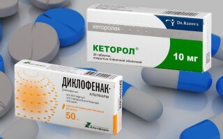 Что лучше – Кеторол или Диклофенак? Совместимость препаратов