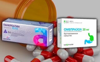 Что лучше Омепразол или Панкреатин? Можно ли вместе?