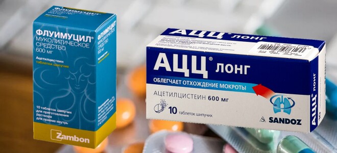 АЦЦ или Флуимуцил – что лучше? Что стоит знать об этих препаратах?