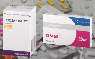 Лосек МАПС или Омез: что лучше? Можно ли совмещать прием этих препаратов?