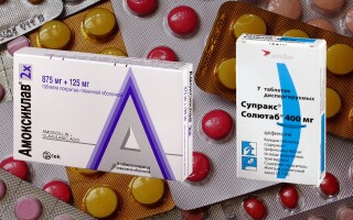 Супракс или Амоксиклав – что лучше? Что нам ожидать от этих лекарств?