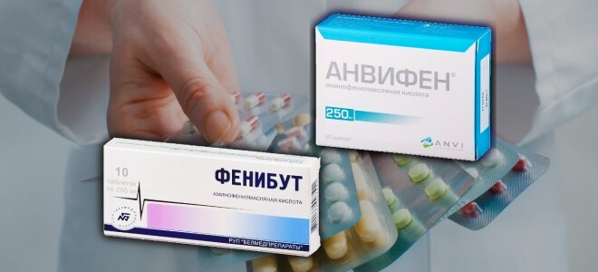 Что лучше, Анвифен или Фенибут. Отличия.