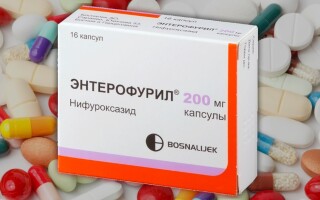 Энтерофурил — Нифуроксазид: применение, отзывы