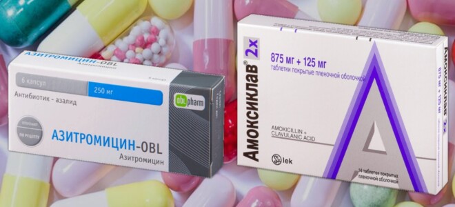 Азитромицин или Амоксиклав – что лучше? Все преимущества и недостатки!