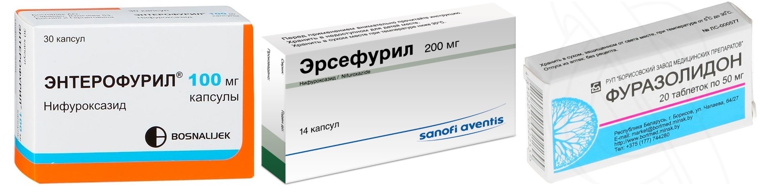 Энтерофурил - Нифуроксазид: применение, отзывы, прием при беременности .