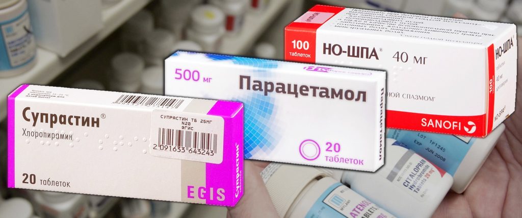 Парацетамол и супрастин в таблетках как дать ребенку от температуры
